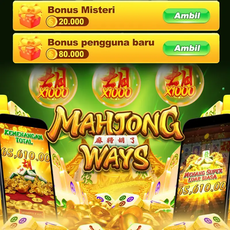 PH54 APK